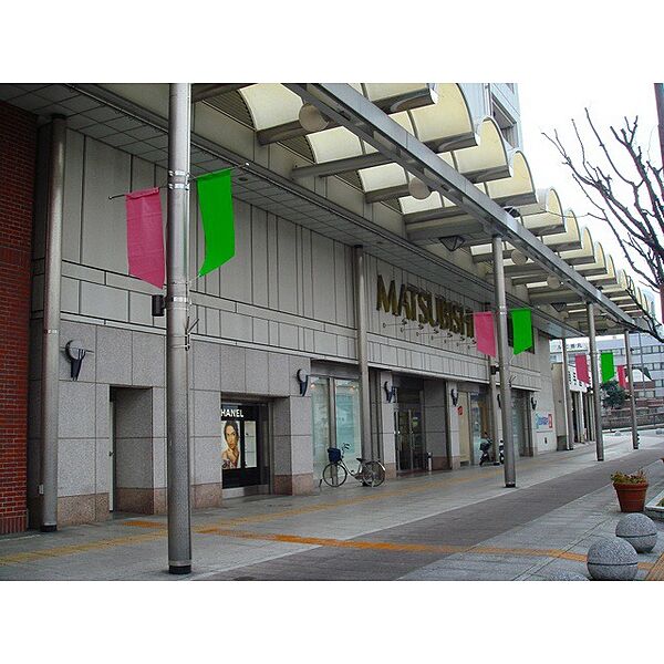 画像29:ショッピングセンター「津松菱まで1066ｍ」