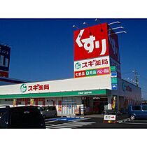 グランコート 105 ｜ 三重県津市神納（賃貸マンション1K・1階・30.24㎡） その28