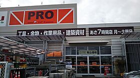 シャンブル南が丘 C202 ｜ 三重県津市垂水（賃貸アパート3LDK・2階・67.85㎡） その28