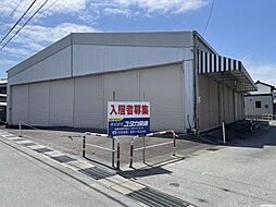 清生町テント倉庫