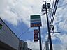 周辺：コンビニ「ファミリーマート津高茶屋店まで386ｍ」