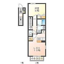 ネネムの森　Ａ棟  ｜ 三重県津市上浜町4丁目（賃貸アパート1LDK・2階・41.98㎡） その2