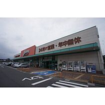 メゾン　ドゥ　エスポアール　II 203 ｜ 三重県津市庄田町（賃貸アパート2LDK・2階・58.57㎡） その27