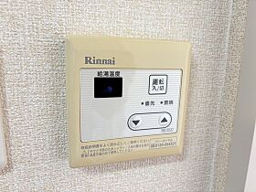 ダイヤプラザ 101 ｜ 三重県津市川方町（賃貸アパート1K・1階・24.24㎡） その16