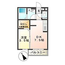 プレーヌハイツ 202 ｜ 三重県津市高茶屋5丁目（賃貸アパート1DK・2階・29.25㎡） その2