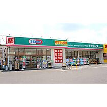 グランディール 102 ｜ 三重県津市一志町高野（賃貸アパート1LDK・1階・36.00㎡） その26