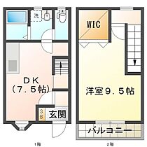 ボヌールシャトー E ｜ 三重県津市藤方（賃貸テラスハウス1DK・2階・47.64㎡） その2