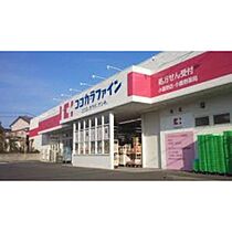 カーサ・バーリオ　Ａ棟 202 ｜ 三重県津市久居西鷹跡町（賃貸アパート1LDK・2階・46.28㎡） その28