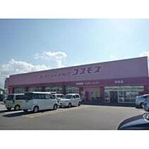 パレントル　ラブ A ｜ 三重県津市住吉町（賃貸アパート1LDK・1階・45.54㎡） その28