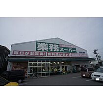 ＭＡＲＣＨＥ　高茶屋 105 ｜ 三重県津市高茶屋1丁目（賃貸アパート1LDK・1階・45.83㎡） その26