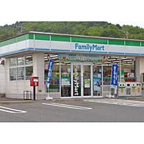 レジデンス　ブルーム 102 ｜ 三重県津市島崎町（賃貸アパート1LDK・1階・50.21㎡） その26