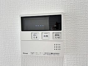 コンフォール津 202 ｜ 三重県津市藤方（賃貸マンション1K・2階・29.60㎡） その23