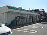 周辺：コンビニ「ファミリーマート津乙部店まで468ｍ」