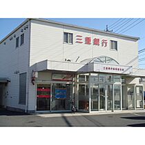 アミーゴナカヤマ 1D ｜ 三重県津市高茶屋小森町（賃貸アパート1LDK・1階・33.12㎡） その30