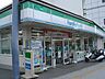 周辺：コンビニ「ファミリーマート津市戸木町店まで277ｍ」