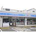 周辺：コンビニ「ローソン津栄町四丁目店まで571ｍ」