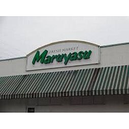 アカツカビル 3階/3A