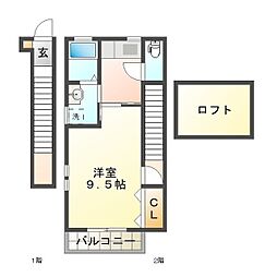 エクセルコートI 2階