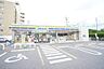 周辺：コンビニ「ミニストップ津栗真町屋店まで353ｍ」