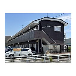 🉐敷金礼金0円！🉐ドリーム1