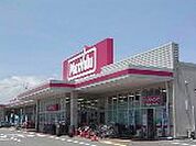 スーパー「マックスバリュ津北店まで411ｍ」