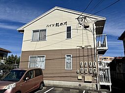 🉐敷金礼金0円！🉐ハイツ紀の川