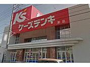 ホームセンター「ケーズデンキ津店まで1421ｍ」