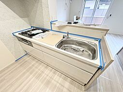 ディーシャンブル　南丸之内C