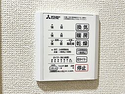 浴室換気乾燥暖房機