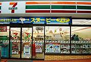コンビニ「セブンイレブン津市河芸町一色店まで1502ｍ」