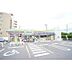 周辺：コンビニ「ミニストップ高野尾店まで1817ｍ」