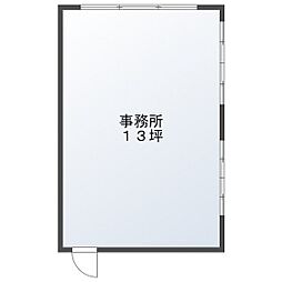 大橋ビル 5階/5階西