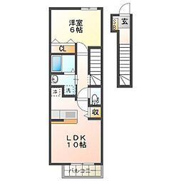 マリーナ・ヴィラ　I 2階