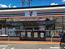 周辺：コンビニ「セブンイレブン津市幸町店まで706ｍ」