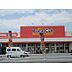 周辺：スーパー「プライスカット久居元町店まで1186ｍ」