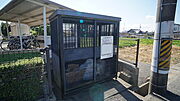 敷地内ゴミ捨て場