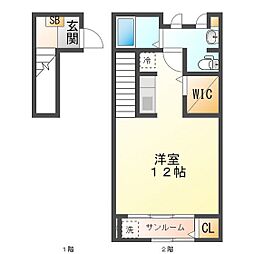 サニーテラス 2階/202