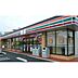 周辺：コンビニ「セブンイレブン津市垂水店まで641ｍ」