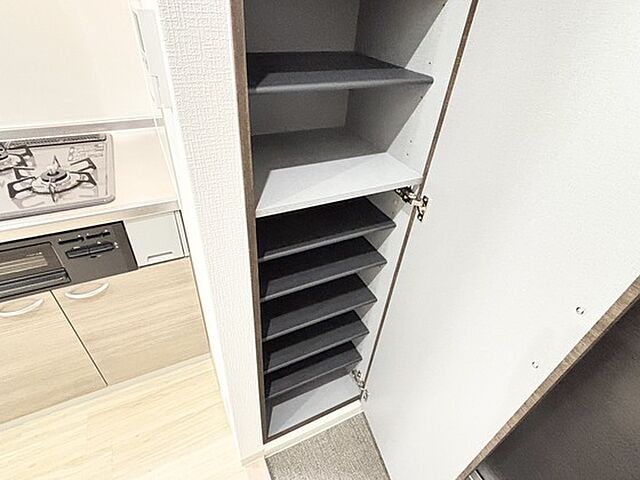 収納