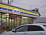 周辺：コンビニ「ミニストップ津白塚店まで417ｍ」