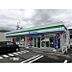 周辺：ファミリーマート名四川越店まで400m