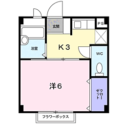 エスポワール 1階