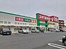 周辺：スギドラッグ阿倉川店まで750m