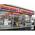 周辺：コンビニ「サークルK四日市楠本郷店まで860ｍ」