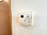 設備：給湯リモコン