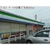 周辺：ファミリーマート小古曽2丁目店まで500m