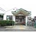 周辺：北楠駅まで500m