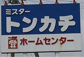 グレース・B 208 ｜ 三重県三重郡菰野町永井（賃貸アパート1K・2階・29.75㎡） その28