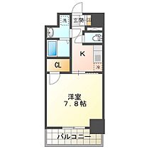 Ｓ‐ＲＥＳＩＤＥＮＣＥ四日市安島ａｌｏｇｇｉｏ 805 ｜ 三重県四日市市安島2丁目（賃貸マンション1K・8階・27.34㎡） その2