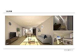 シャーメゾンソレイユ 302 3階2LDKのリビング/ダイニング